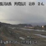 阿武隈川 文知摺橋上流のライブカメラ|福島県福島市のサムネイル