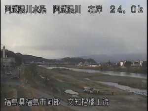 福島県福島市 阿武隈川 文知摺橋上流のライブカメラ