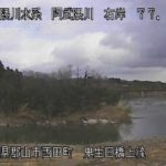 阿武隈川 鬼生田橋上流のライブカメラ|福島県郡山市のサムネイル