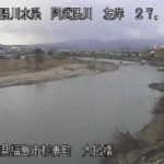 阿武隈川 大仏橋のライブカメラ|福島県福島市のサムネイル