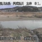 阿武隈川 逢隈橋下流左岸のライブカメラ|福島県郡山市のサムネイル