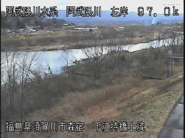 阿武隈川 下江持橋上流左岸のライブカメラ福島県須賀川市 ライブカメラHUB