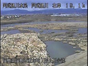 福島県福島市 阿武隈川 摺上川合流右岸のライブカメラ