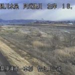 阿武隈川 摺上川合流のライブカメラ|福島県伊達市のサムネイル