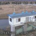 阿武隈川 大正樋管のライブカメラ|福島県伊達市のサムネイル