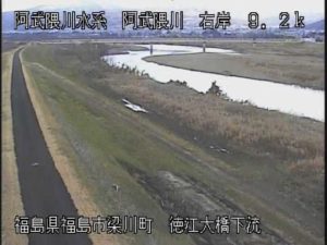 福島県伊達市 阿武隈川 徳江大橋下流のライブカメラ