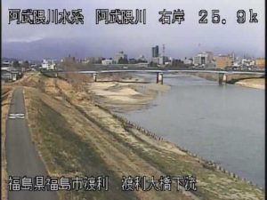 福島県福島市 阿武隈川 渡利大橋下流のライブカメラ