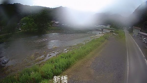 akkagawa-shin-bridge_cap.jpg akkagawa-shin-bridge_cap.jpg