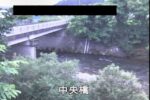 安比川 中央橋のライブカメラ|岩手県二戸市のサムネイル