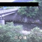 安比川 中央橋のライブカメラ|岩手県二戸市のサムネイル