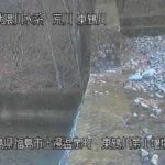 荒川 東鴉川上流左岸のライブカメラ|福島県福島市のサムネイル