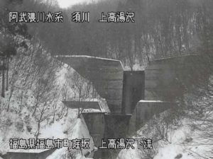 福島県福島市 須川 上高湯沢のライブカメラ