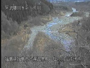 福島県福島市 荒川 塩の川合流のライブカメラ