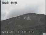 吾妻山 浄土平のライブカメラ|福島県福島市のサムネイル