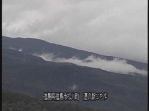 福島県福島市 吾妻山 道の駅つちゆのライブカメラ
