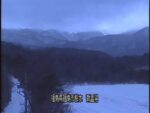 吾妻山 微温湯のライブカメラ|福島県福島市のサムネイル