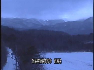 吾妻山 微温湯のライブカメラ|福島県福島市
