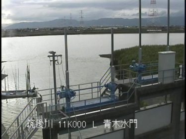 筑後川 青木水門のライブカメラ|福岡県久留米市