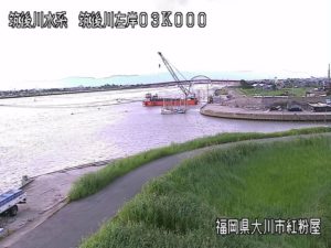 福岡県大川市 筑後川 紅粉屋のライブカメラ