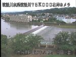 筑後川 日田出張所屋上のライブカメラ|大分県日田市のサムネイル
