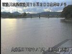 筑後川 隈観測所のライブカメラ|大分県日田市のサムネイル