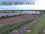 筑後川 下田大橋上流のライブカメラ|福岡県久留米市のサムネイル