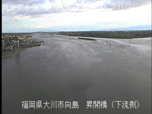 筑後川 昇開橋下流のライブカメラ|福岡県大川市 筑後川 昇開橋下流のライブカメラ|福岡県大川市