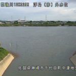 筑後川 浮島排水機場外のライブカメラ|佐賀県神埼市のサムネイル