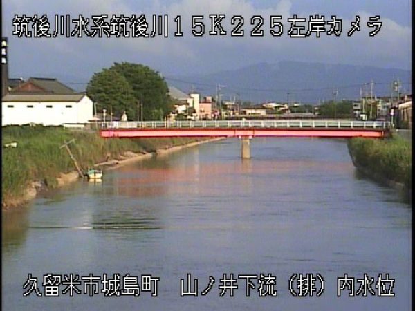 筑後川 山ノ井下流排水機場内のライブカメラ|福岡県久留米市 筑後川 山ノ井下流排水機場内のライブカメラ|福岡県久留米市