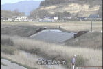 出来川 名鰭沼遊水地のライブカメラ|宮城県涌谷町のサムネイル