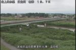 江合川 遠田橋下流のライブカメラ|宮城県美里町のサムネイル