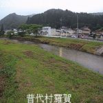 普代川 普代村羅賀のライブカメラ|岩手県普代村のサムネイル