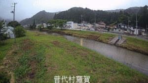 岩手県普代村 普代川 普代村羅賀のライブカメラ