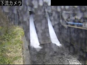 山形県遊佐町 月光川ダム ダム下流のライブカメラ