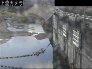 山形県遊佐町 月光川ダム ダム上流のライブカメラ