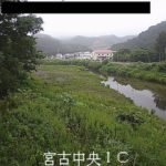 閉伊川 宮古中央インターチェンジのライブカメラ|岩手県宮古市のサムネイル