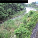 稗貫川 大迫のライブカメラ|岩手県花巻市のサムネイル