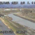 広瀬川 伝樋川樋管のライブカメラ|福島県伊達市のサムネイル