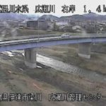 広瀬川 広瀬川管理センターのライブカメラ|福島県伊達市のサムネイル