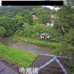 人首川 鳴瀬橋のライブカメラ|岩手県奥州市のサムネイル