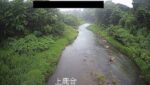 胆沢川 上鹿合のライブカメラ|岩手県奥州市のサムネイル