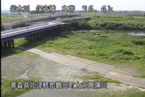 青森県鶴田町 岩木川 保安橋のライブカメラ