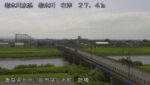 岩木川 乾橋のライブカメラ|青森県五所川原市のサムネイル