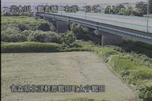 青森県鶴田町 岩木川 鶴寿橋のライブカメラ