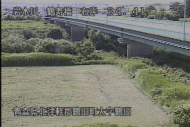 岩木川 鶴寿橋のライブカメラ|青森県鶴田町