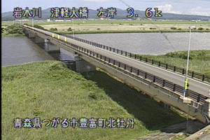 青森県つがる市 岩木川 津軽大橋のライブカメラ