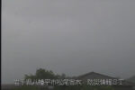 岩手山 防災情報ステーションのライブカメラ|岩手県八幡平市のサムネイル