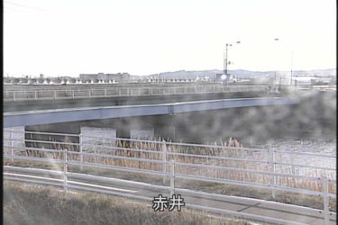 定川 赤井のライブカメラ|宮城県東松島市