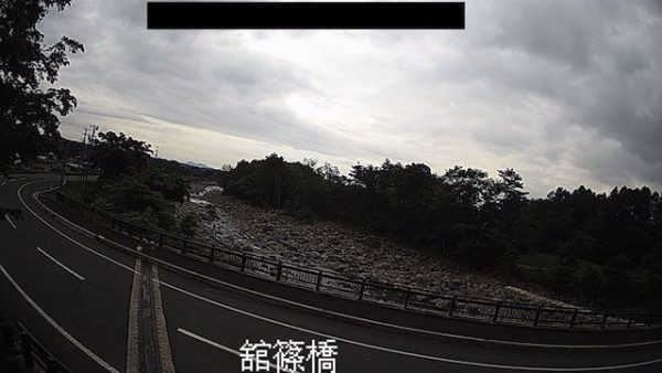 葛根田川 舘篠橋のライブカメラ|岩手県雫石町 葛根田川 舘篠橋のライブカメラ|岩手県雫石町