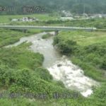 釜房ダム 碁石のライブカメラ|宮城県川崎町のサムネイル